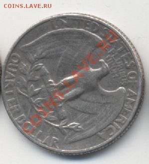Quarter dollar 1965 - 9fzk7bmtwtY