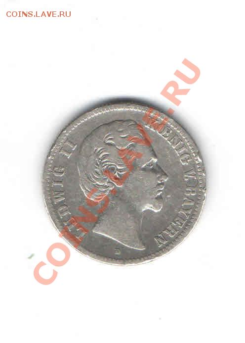 ГЕРМАНИЯ 2 МАРКИ 1876 ДО 6.12 - 666