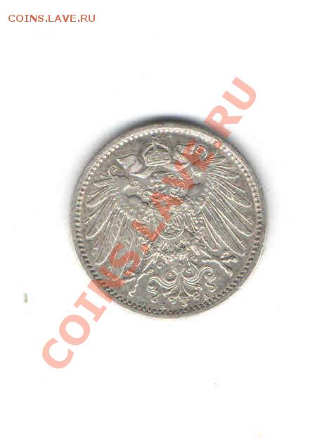 ГЕРМАНИЯ 1 МАРКА 1914 ДО 6.12 - 6611