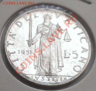 ВАТИКАН 5 ЛИР 1951 до 4.12.13 22-00 МСК - 2