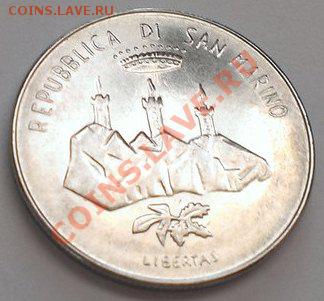 САН МАРИНО 100 ЛИР 1986 UNC до 4.12.13 22-00 МСК - 20
