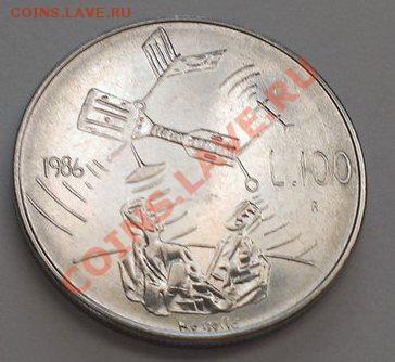 САН МАРИНО 100 ЛИР 1986 UNC до 4.12.13 22-00 МСК - 20 