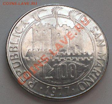 САН МАРИНО 100 ЛИР 1977 UNC до 4.12.13 22-00 МСК - 27