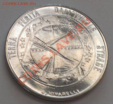 САН МАРИНО 100 ЛИР 1977 UNC до 4.12.13 22-00 МСК - 26