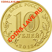 НОВОСТИ - 10rKonst-4