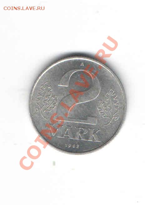 ГЕРМАНИЯ 2 МАРКИ 1962 ДО 6.12 - 11