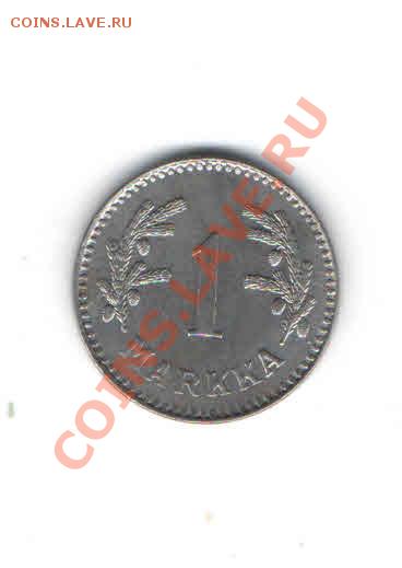 ФИНЛЯНДИЯ 1 МАРКА 1949 ДО 6.12 - 1118