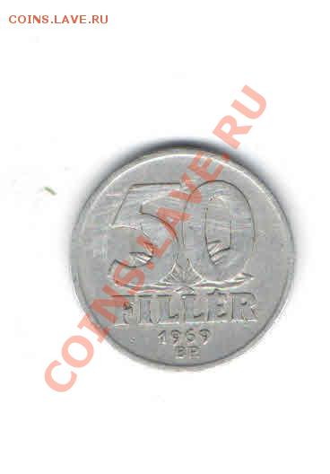 ВЕНГРИЯ 50 ФИЛЛЕРОВ 1969 ДО 6.12 - 1134