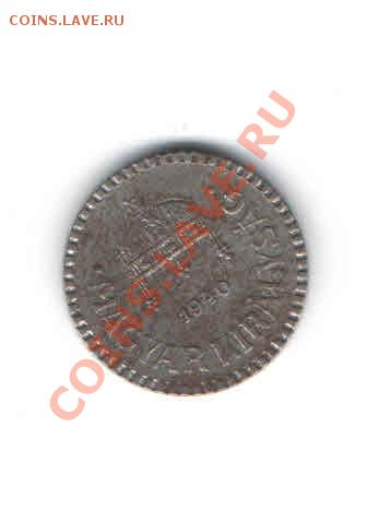 ВЕНГРИЯ 2 ФИЛЛЕРА 1940 ДО 6.12 - 1141