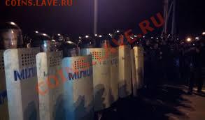 Ну а теперь про Украину - images