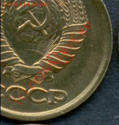 штемпель 20 и 3к 61-91 - 54566.JPG