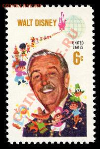 КИНЕМАТОГРАФ на конвертах и марках - Walt Disney