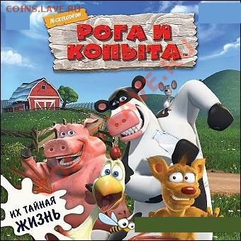 Ассоциация слов - 57
