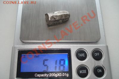 Кусочек гривны. - DSC03298.JPG