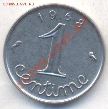 Франция 1 сантим 1968 г. 10.12.13 г. 22-00 МСК . - Франция 1 сантим 1968