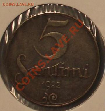 5 сантими 1922 г. - IMG_9003.JPG