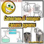 Ассоциация слов - i