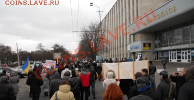 Ну а теперь про Украину - t_16_1386588916