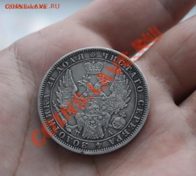 13 до 22 00 по Мск - r4.JPG
