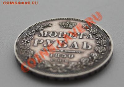 13 до 22 00 по Мск - r7.JPG