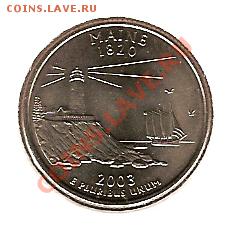 Монеты с Корабликами - МЕЙН