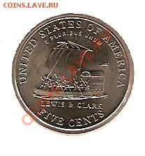 ...еще одна монета США 5CENTS c изображением килевой шлюпки экспедиции Льюиса и Кларка .. - 88 040