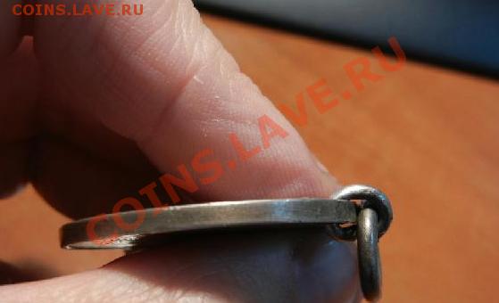 Медаль Крымская война. Турция 1855г. - krim 4