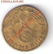 Германия 10 Пфеннигов1937г - сканирование0019