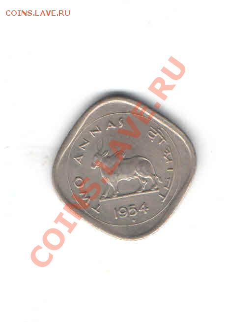 ИНДИЯ 2 АННЫ 1954 ДО 19.12 - 1120