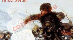 Конкурс "Художники" 13 декабря - 1-7