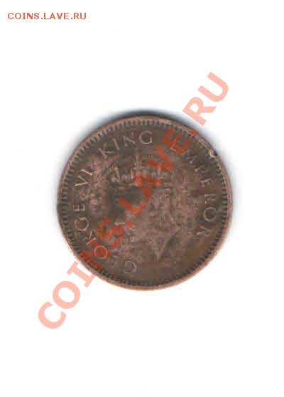 2 ПАЙСА 1939 ДО 19.12 - 115