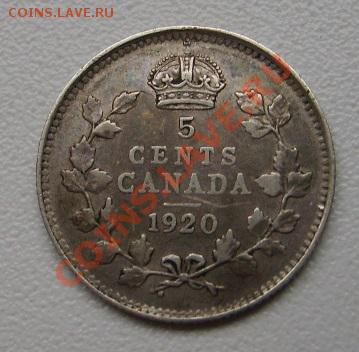 КАНАДА,5 CENTS 1920 г (Ag 0,800 )!до 14.12.2013 - S6001227.JPG