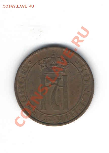 НОРВЕГИЯ 5 ОРЕ 1939 ДО 19.12 - 113