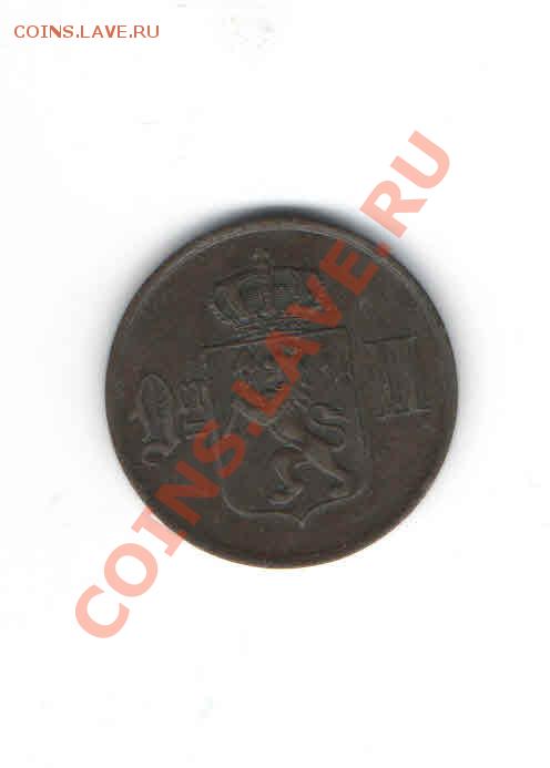 НОРВЕГИЯ 5 ОРЕ 1902 ДО 19.12 - 115