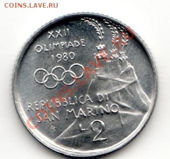 САН МАРИНО 2 лиры 1980 до 18.12.13 22-00 МСК - img900 