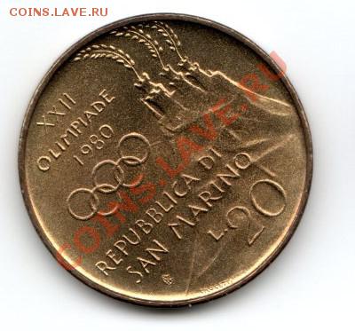САН МАРИНО 20 лир 1980 до 18.12.13 22-00 МСК - img903 