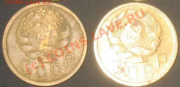 5 - 36, шт.3 (ф-25) "Р ближе"  - предпродажная - 7