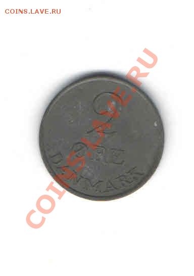 ДАНИЯ 2 ЭРЕ 1964 ДО 19.12 - 4442