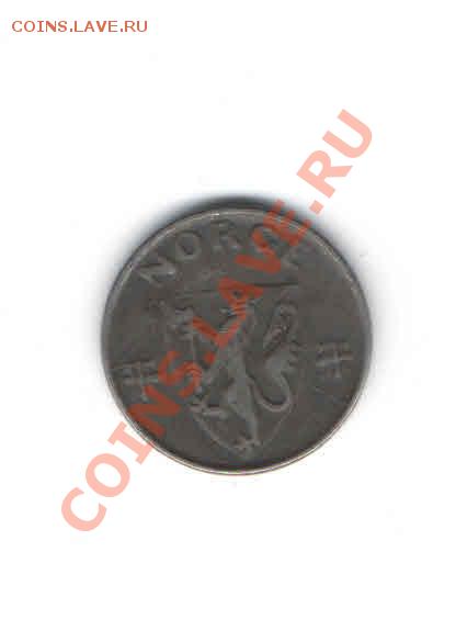 НОРВЕГИЯ 2 ЭРЕ 1943 ДО 19.12 - 4445