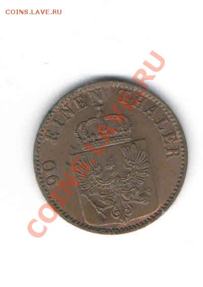 ПРУССИЯ 4 ПФЕННИГА 1863 ДО 19.12 - 44411