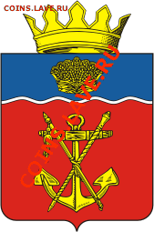 да нет герб есть - kalachevskii_rayon_coa_