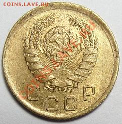 1 копейка 1945г - SAM_0137.JPG