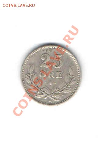 ШВЕЦИЯ 25 ЭРЕ 1930 ДО 19.12 - 114