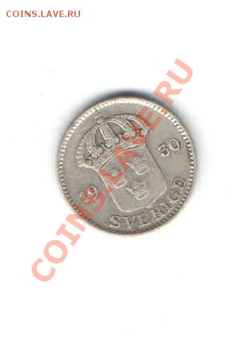 ШВЕЦИЯ 25 ЭРЕ 1930 ДО 19.12 - 115