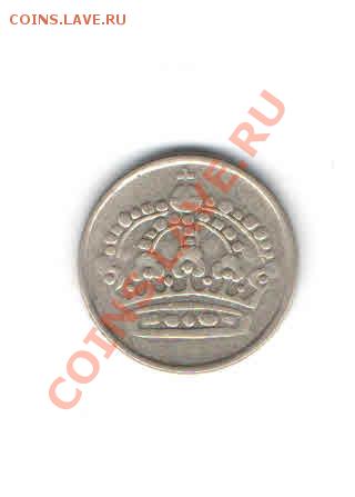 ШВЕЦИЯ 25 ЭРЕ 1956 ДО 19.12 - 117