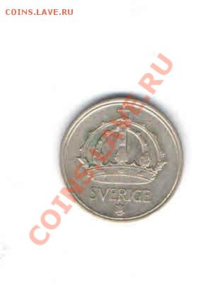 ШВЕЦИЯ 10 ЭРЕ 1950 ДО 19.12 - 1111
