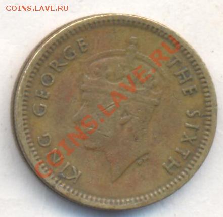 Гонконг 5 центов 1949 г.До 19.12.13 г. 22-00 МСК . - Горконг 5 ц 1949 1