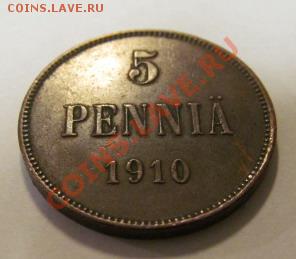 Непростая финляндия (1864-1908). Оценка спроса - 20131214_003.JPG