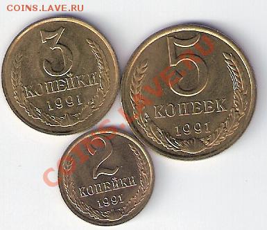 50.100.руб.1992г ММД - сканирование0028