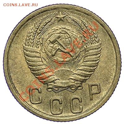 2 копейки 1953 Штемпельная 24.12 - 23:00 - QA1A9321.JPG